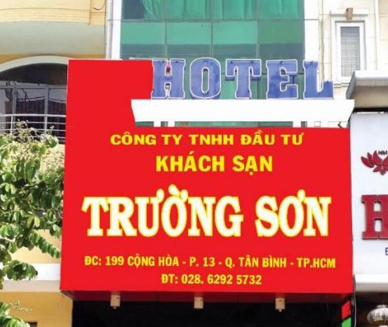 מלון הו צ'י מין סיטי Khach San Truong Son מראה חיצוני תמונה